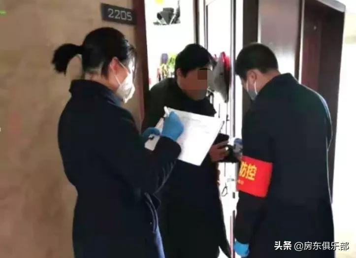 服不服?看郑州最牛的14家物业,如何防疫抗肺炎