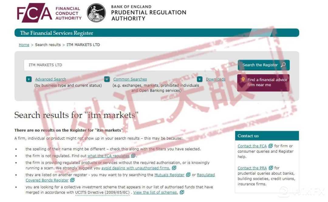 外汇天眼收费,外汇天眼是代理吗