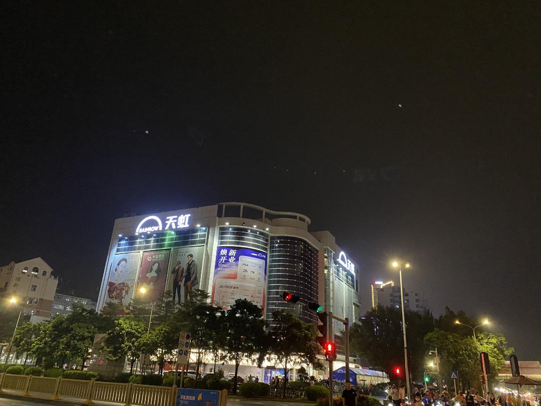 踩盘日记石家庄,踩盘日记第13天