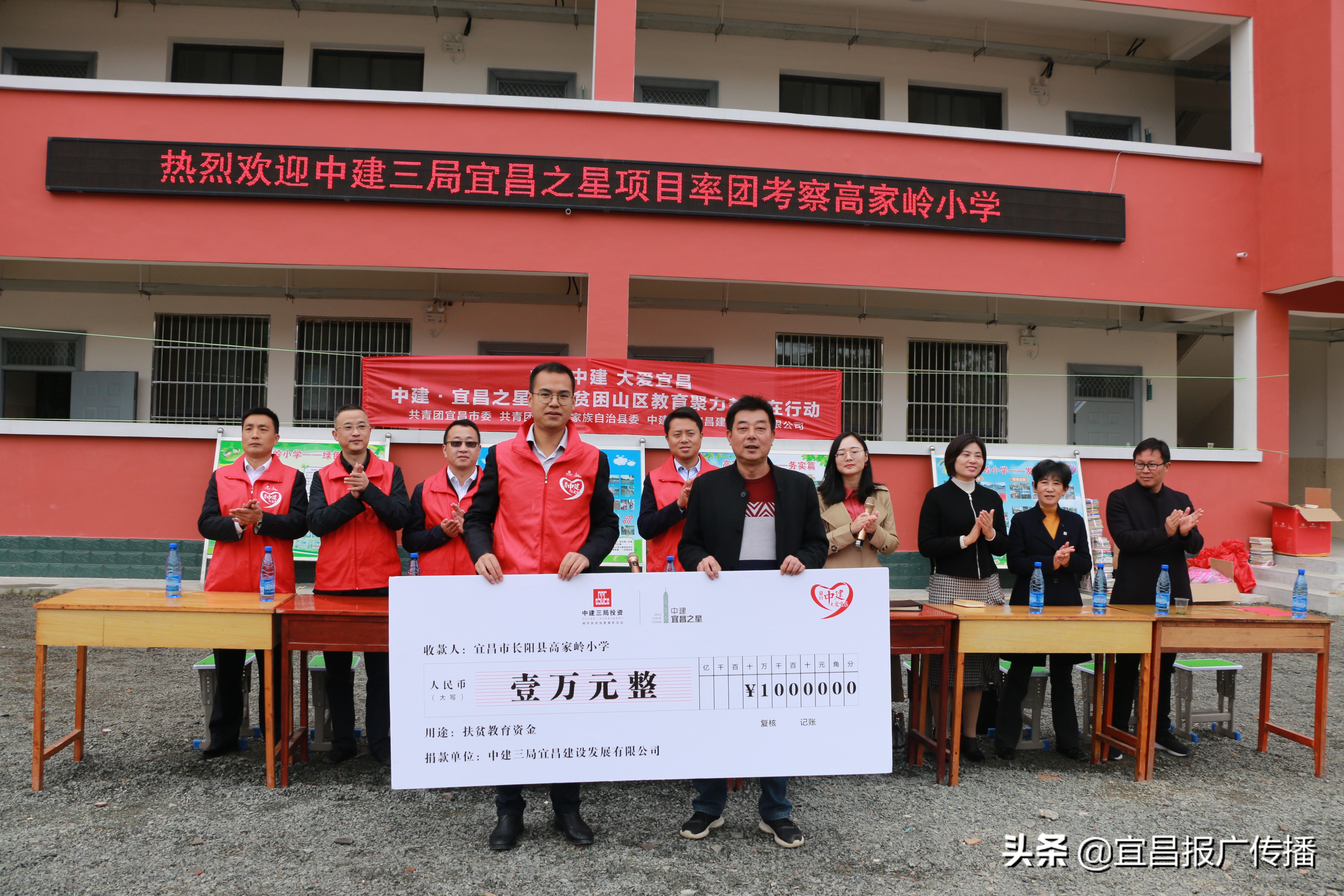 中建三局员工的祝福,中建三局的感谢信