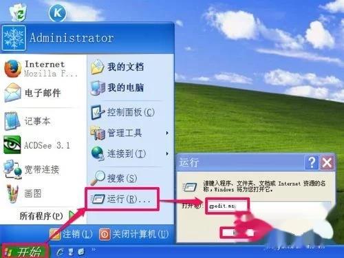 电脑桌面我的电脑图标不见了win10,电脑桌面我的文档怎么没有了