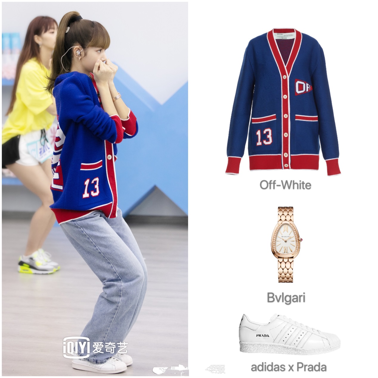 lisa机场穿搭白t牛仔裤,lisa是初中毕业去当练习生的吗