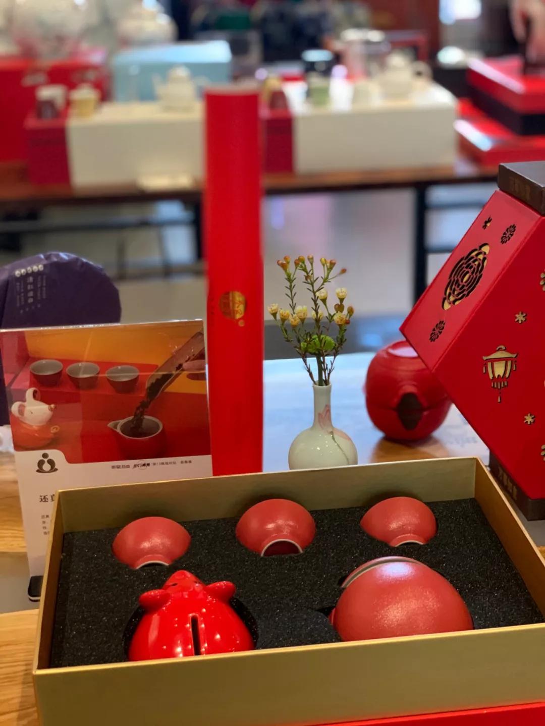 国潮年礼榕城绽放光彩——茶驼纷尚·福州站活动图记