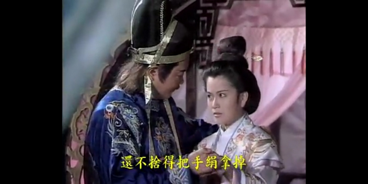 三男共爱一女故事背后的人性思考