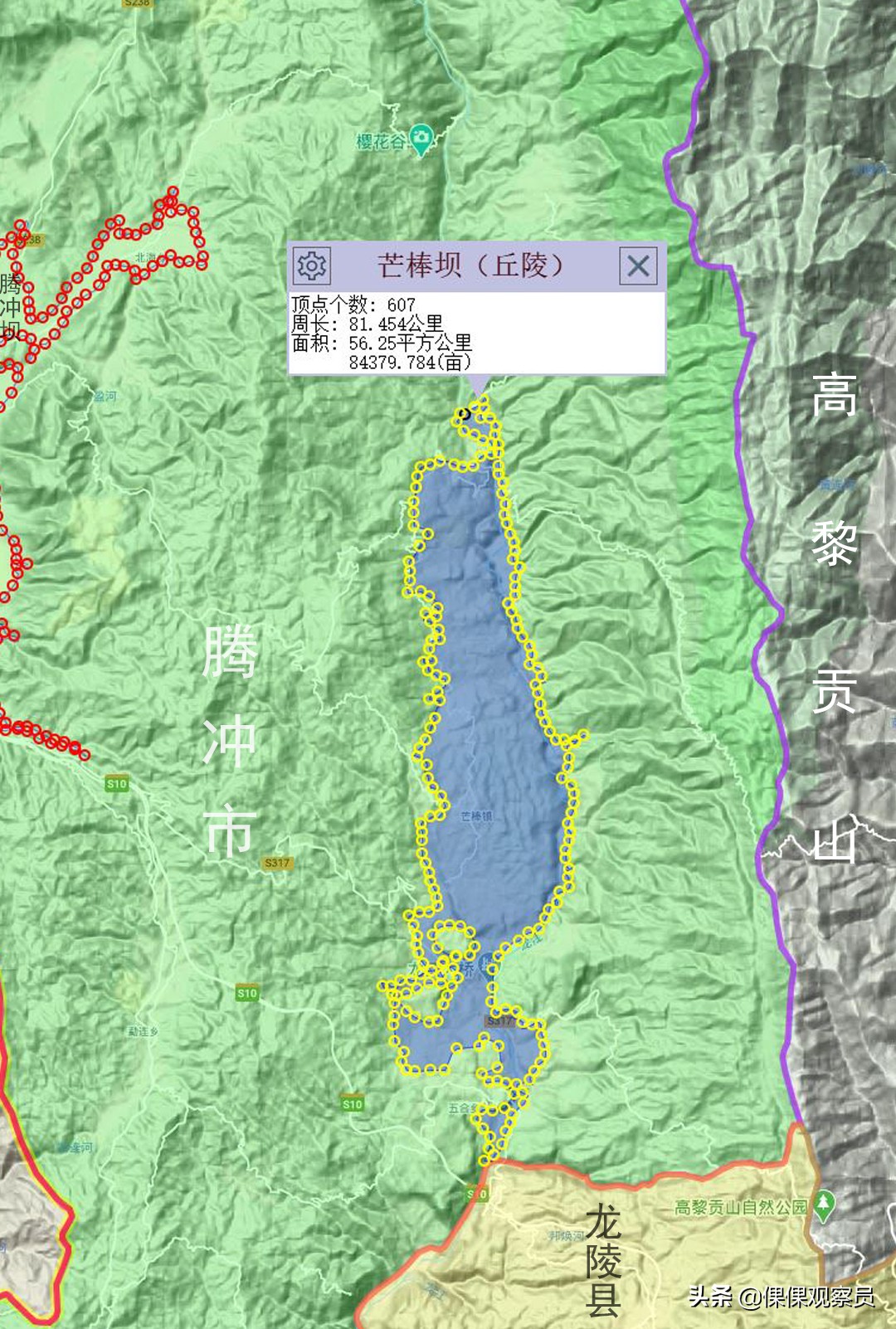 经典人文地理云南保山,云南保山人文地理