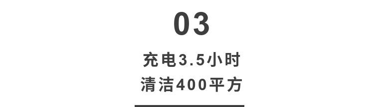 吸尘器哪个牌子吸力大,高科技产品吸尘器推荐