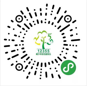 凡事先问问自己,凡事先想想自己的问题