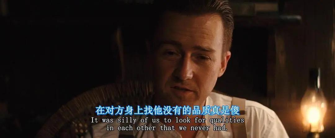 婚礼前出轨的新娘,婚礼前他出轨了