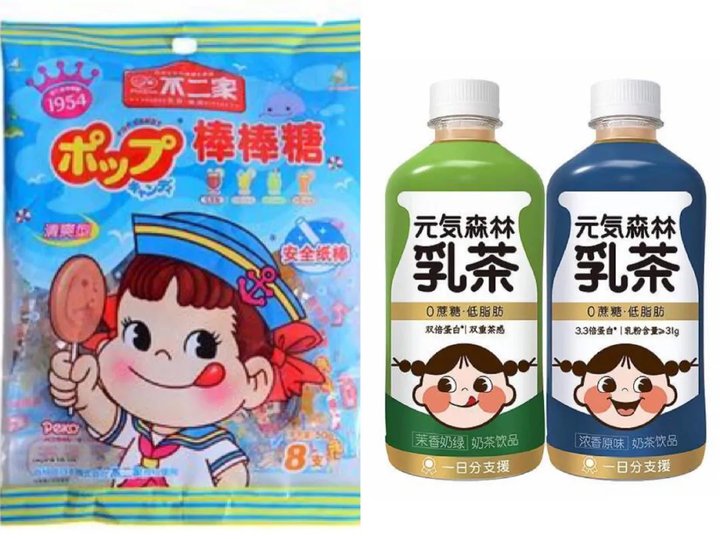 元气森林哪款是正品,元气森林老款和新款