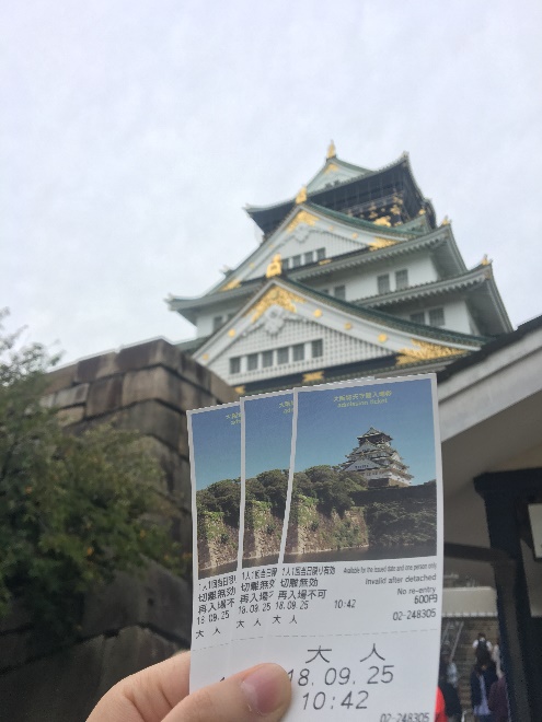 日本关西四日游攻略,日本关西之旅完整版