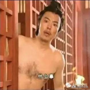 1分钟轻松学会三大难懂方言！以后来这些地方横着走