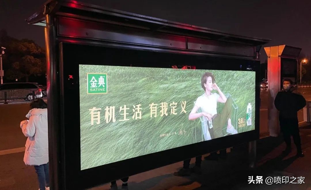 户外广告智能投放平台,户外广告投放标准规范