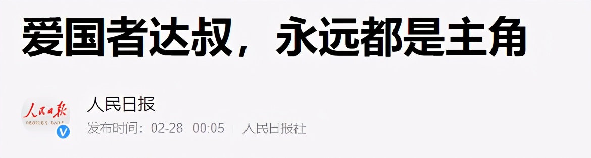 没有人知道这一路走来有多难,没有人知道这条路有多难走