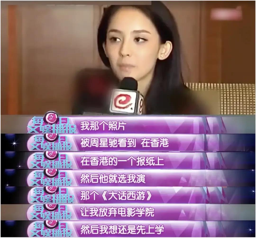 古力娜扎让人无法拒绝十大瞬间,圈内对古力娜扎的评价