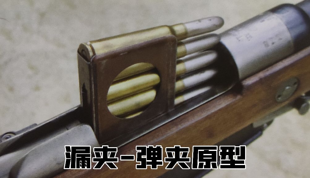 德国1930年的老枪,德国18世纪剑枪图片