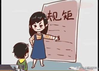 家有熊孩子用什么方法解决,在家中怎么对付熊孩子