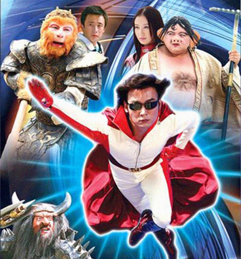 徐锦江光头造型福星高照猪八戒,洪金宝古装造型