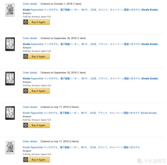 黑五海淘哪个平台靠谱,黑五上哪个网站海淘