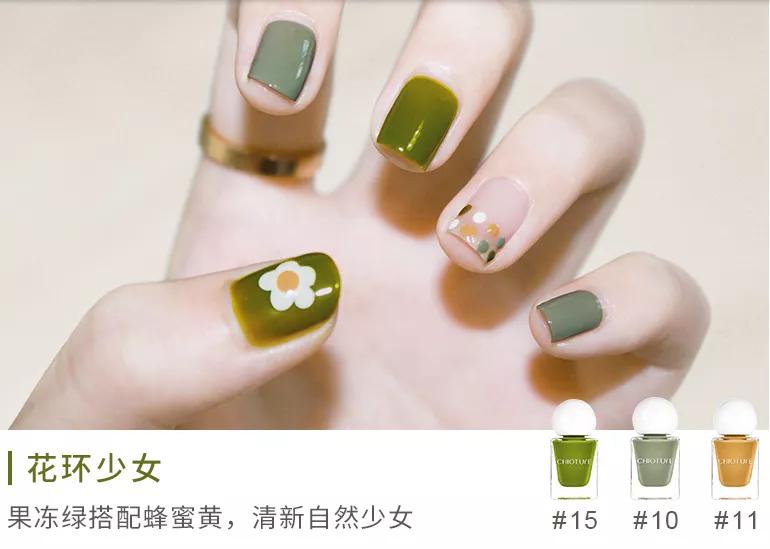 十大公认最好用的指甲油,最值得买的指甲油颜色