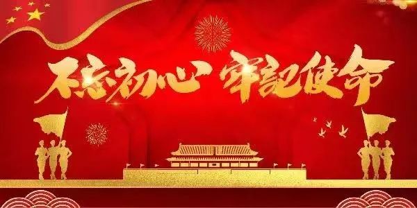 患者福音!我市4家企业5个品规药物通过仿制药一致性评价