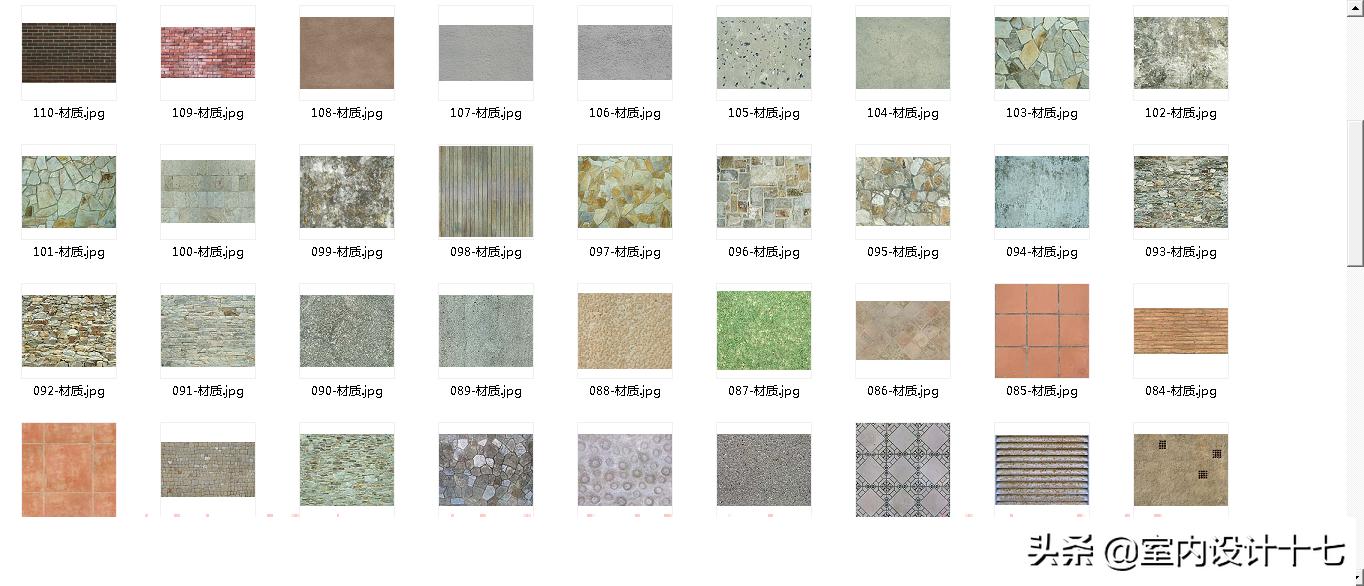 3dmax附材质贴图教程,3dmax材质贴图素材包