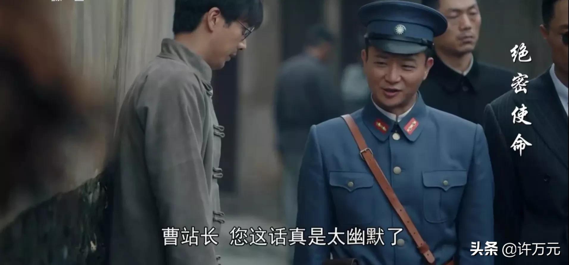 绝密使命赖西诺,绝密使命西诺写给赖寿章的信