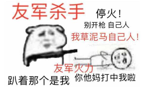 绝地求生一些神操作技巧,绝地求生神级隐藏技巧