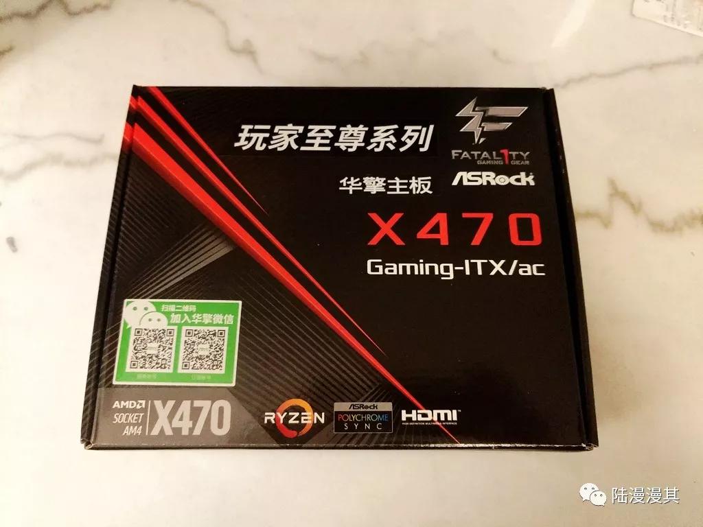 孤勇者mini机箱itx装机,240水冷itx机箱装机全过程