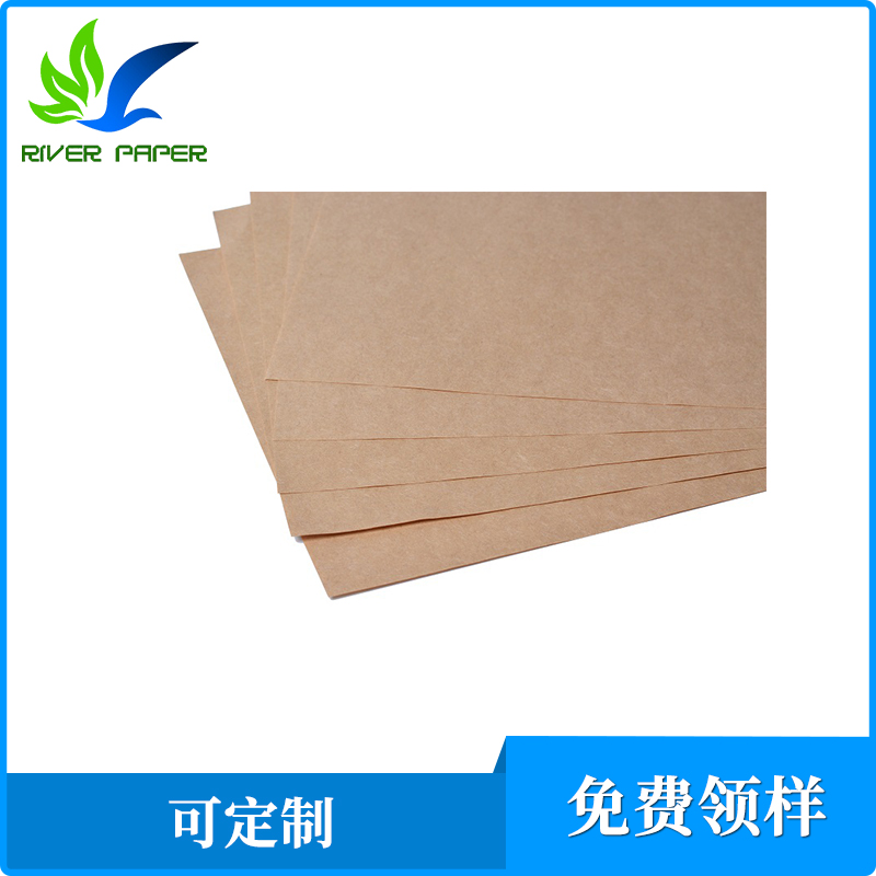 东莞市昊疆合纸业有限公司,昊疆合纸业电话