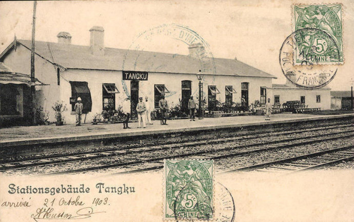 塘沽临港公园游玩攻略,塘沽海滨浴场游玩攻略