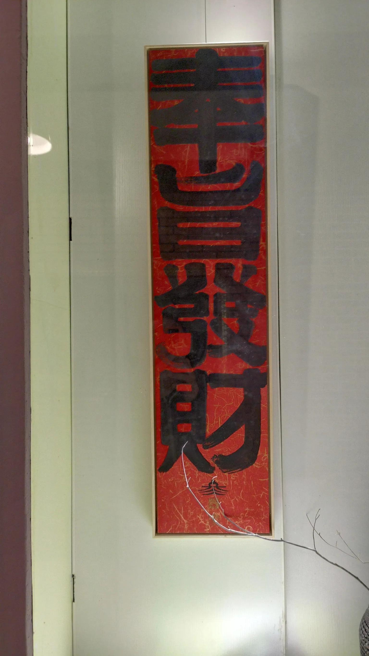 去古玩城买古玩，不懂行别下手