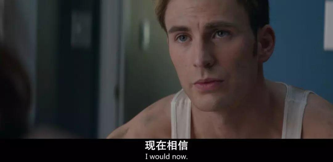 叫性感*物尤**是你小看了她