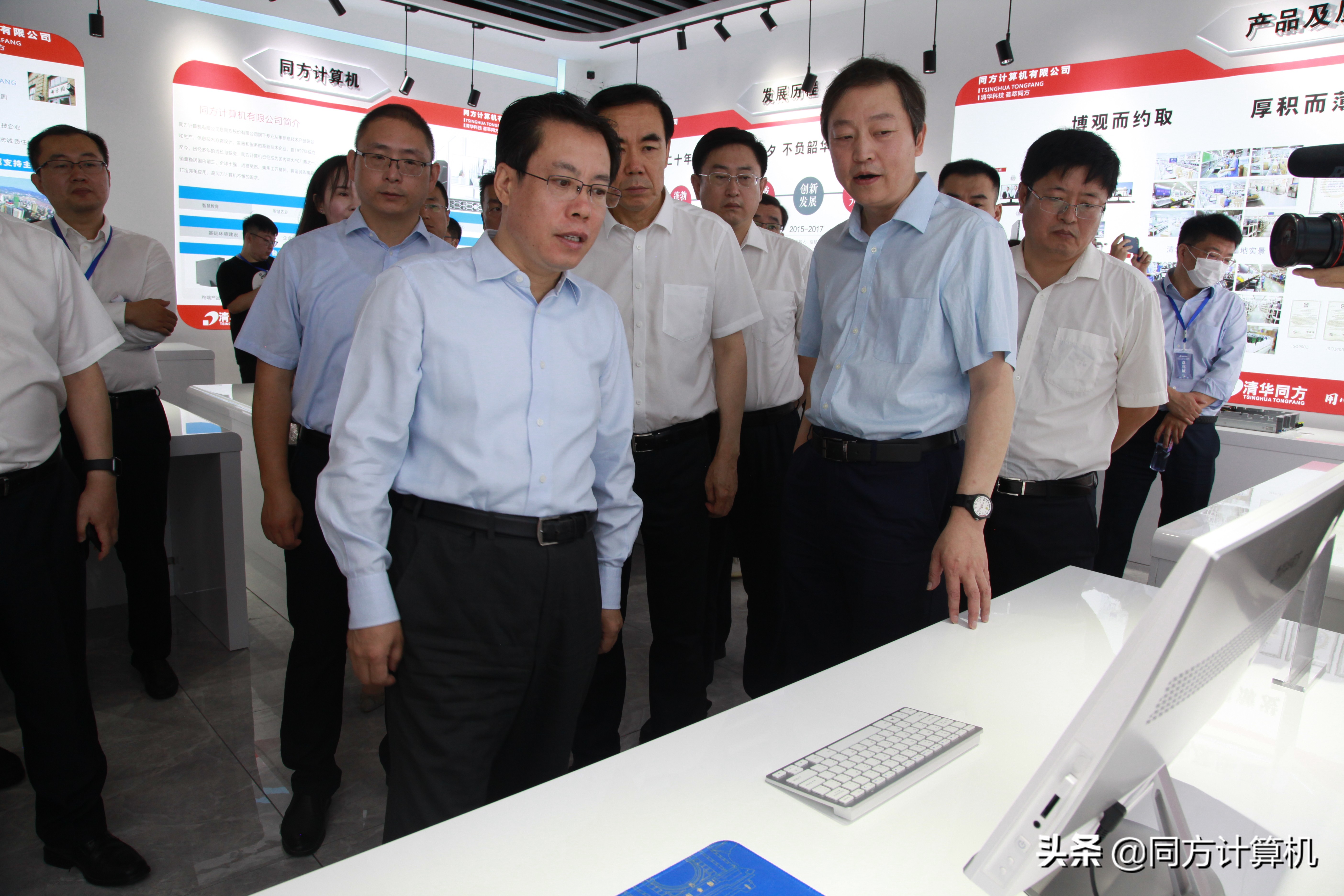 同方生产基地添锦绣，振兴东北新动能