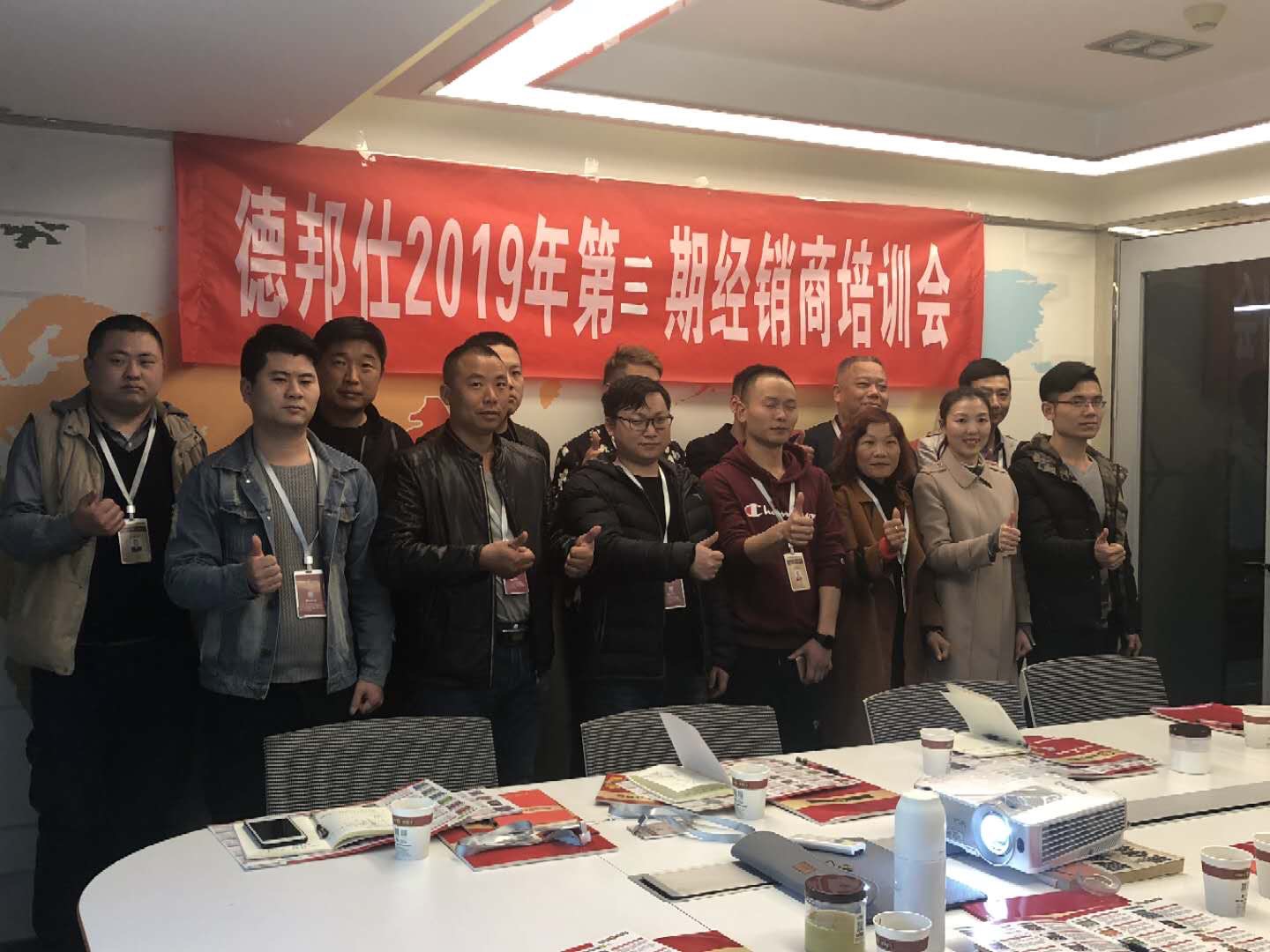 开一家防水加盟店需要多少钱,防水加盟有什么风险