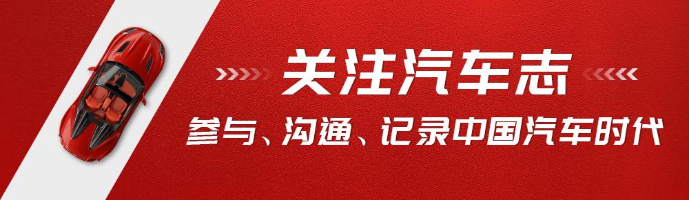 试驾传祺gs8最新款,最新款广汽传祺gs8试驾视频
