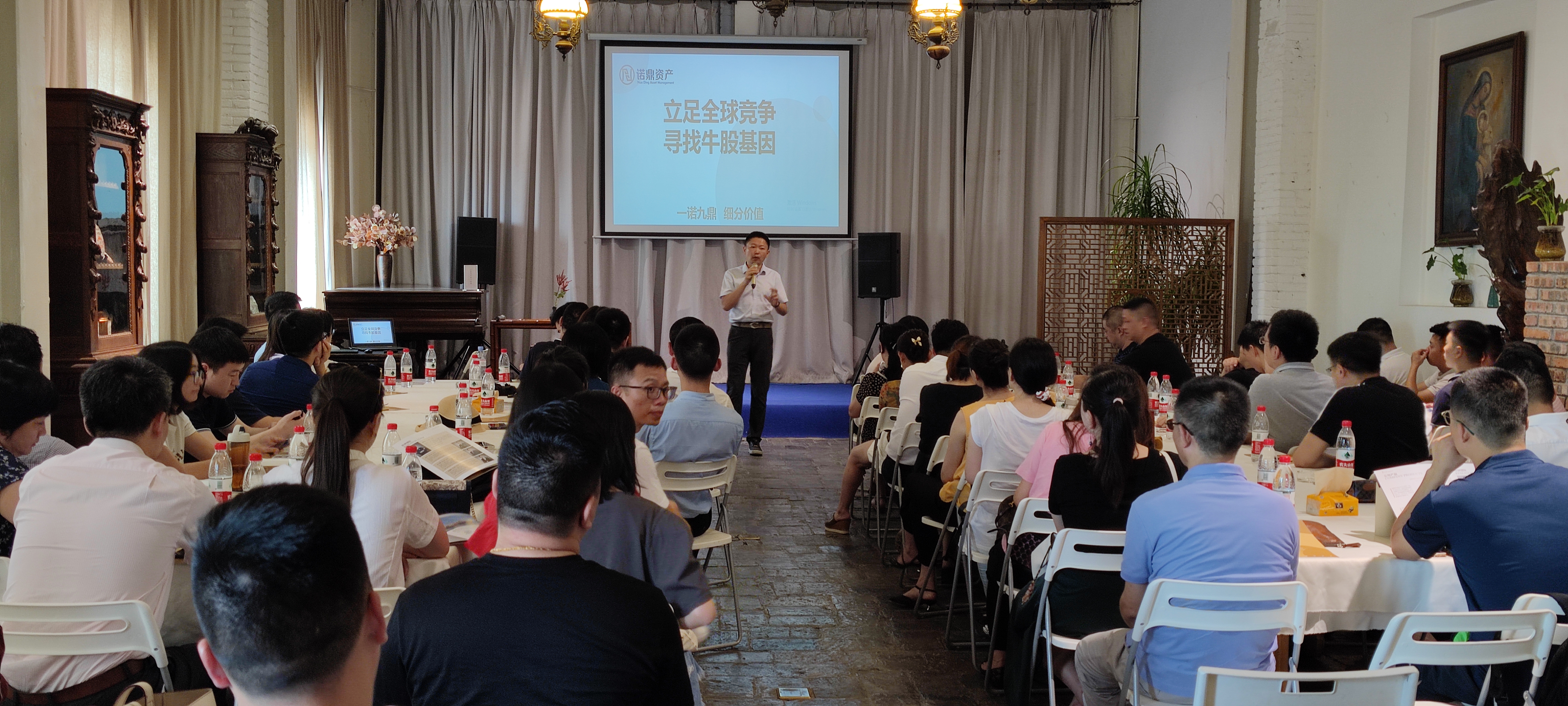 优秀私募基金经理排名,优秀的私募基金经理排名