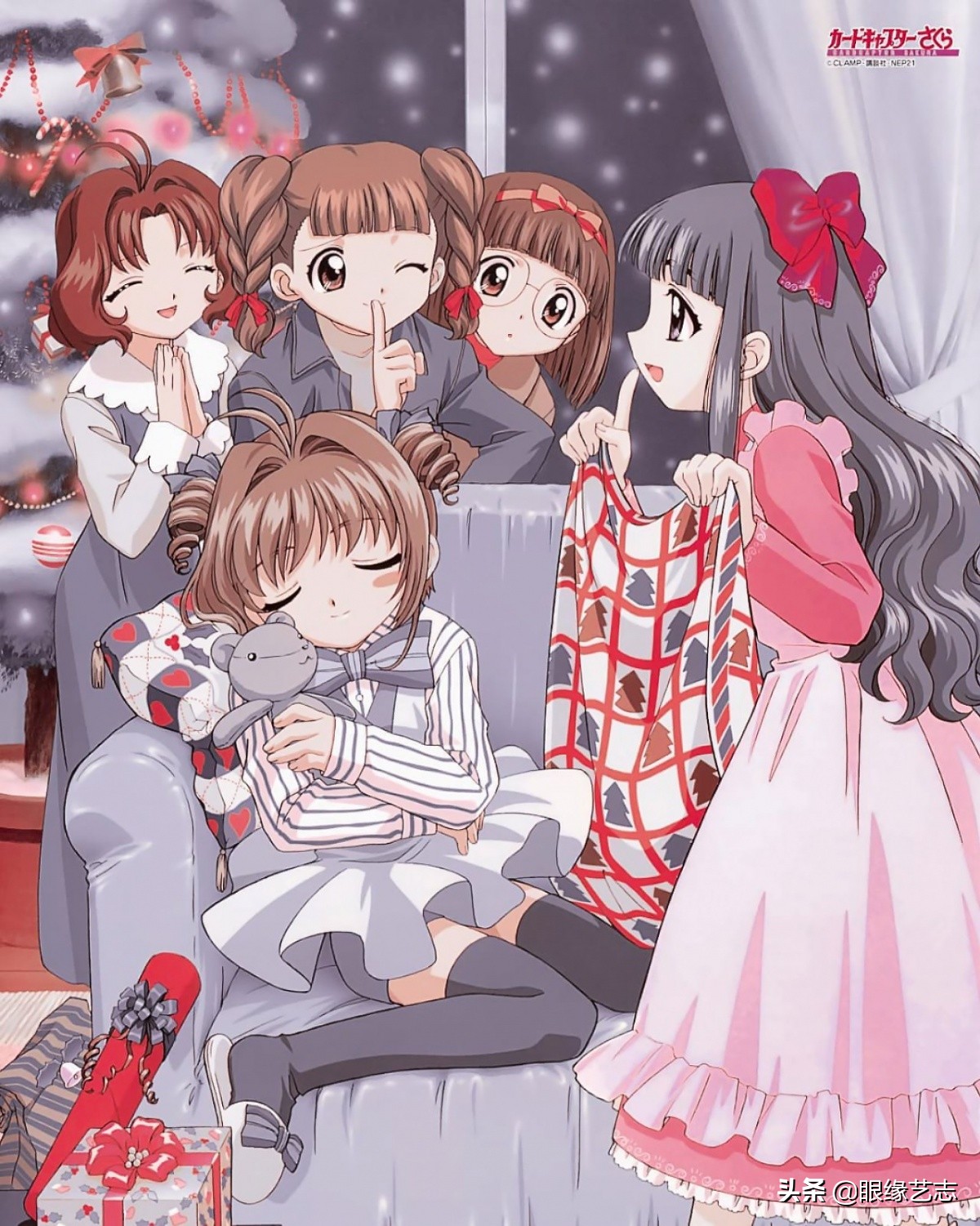 魔法少女小樱正面照,魔卡少女樱有几部