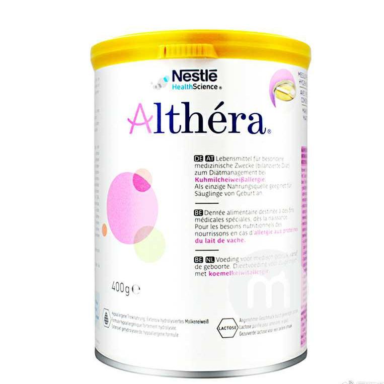 深度水解奶粉口碑最好国产,深度水解奶粉哪个牌子的好一点