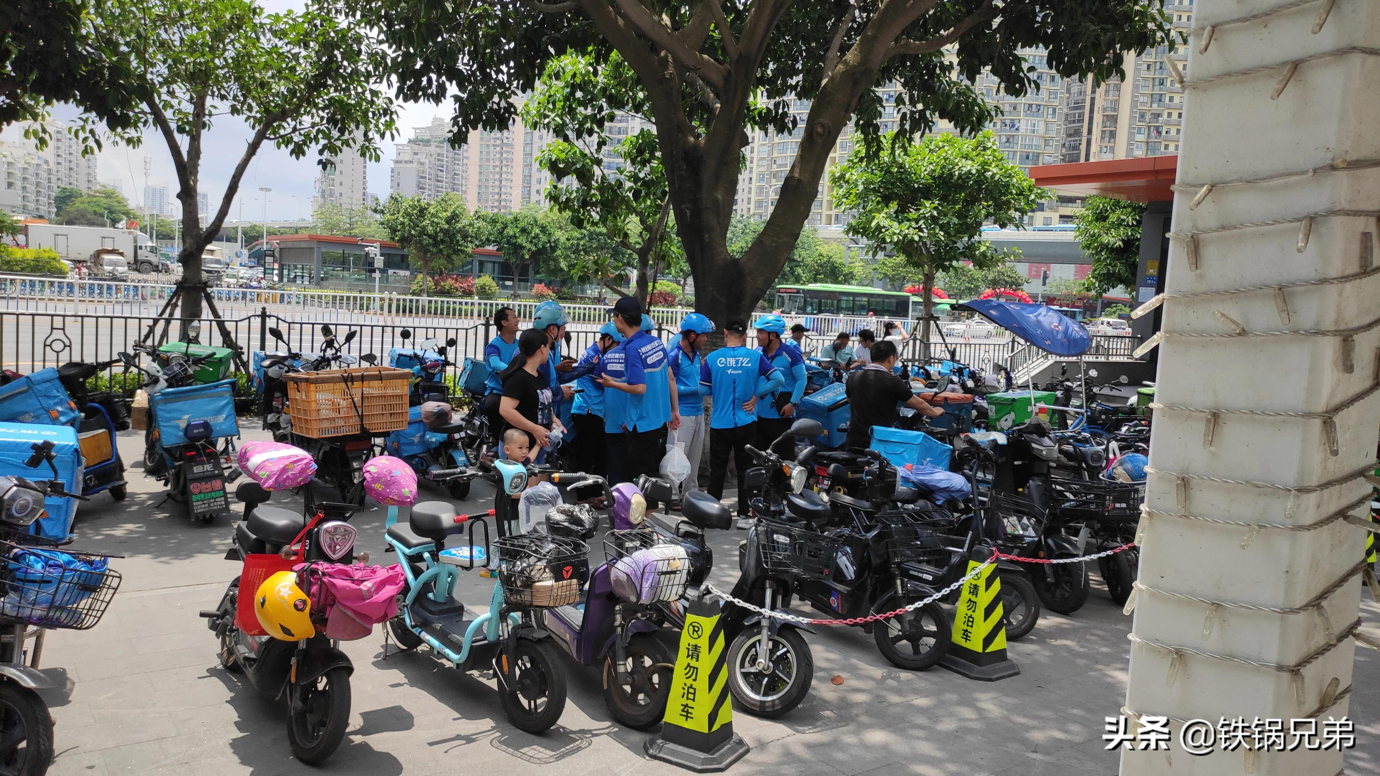 转行做外卖的真实经历,室内设计转行外卖小哥的第一周