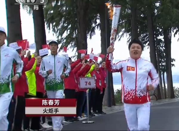 军运会火炬传递武警,军运会火炬传递走进联勤保障部队