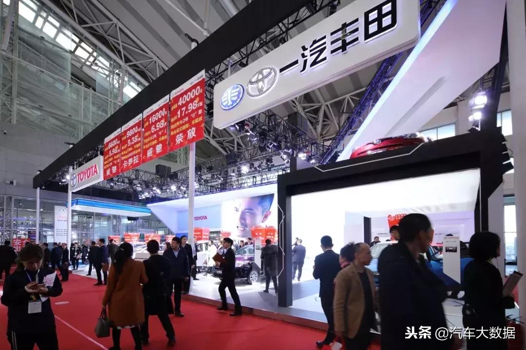 要买车的注意了，史上最全车型优惠报价，看看有没有你钟意的