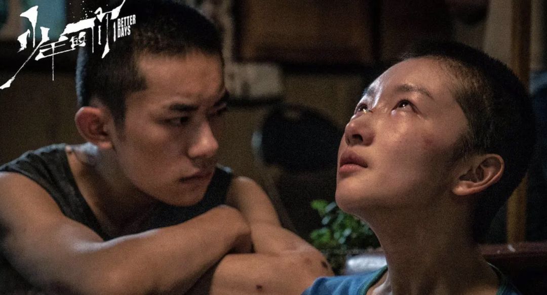 周冬雨少年的你演技混剪,少年的你幕后剧组陪周冬雨剃寸头