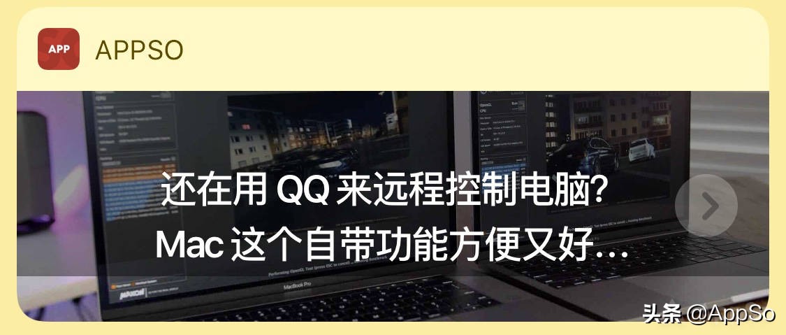 10个iphone实用小技巧,100个iphone实用小技巧