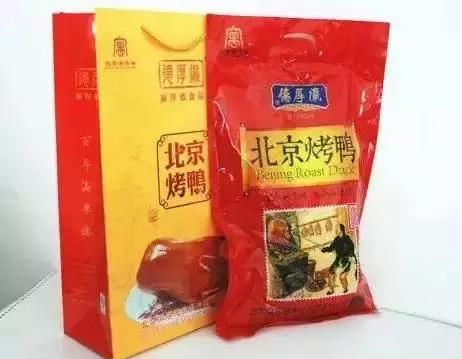 好吃好喝又好玩的大礼包,好吃又好玩大礼包