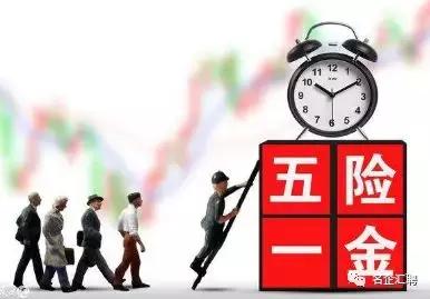 陕西国企工作招聘信息,陕西国企招聘信息官方微信