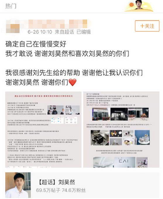 邓紫棋仍写歌惋惜唱尽13年情谊,邓紫棋说希望有人写歌