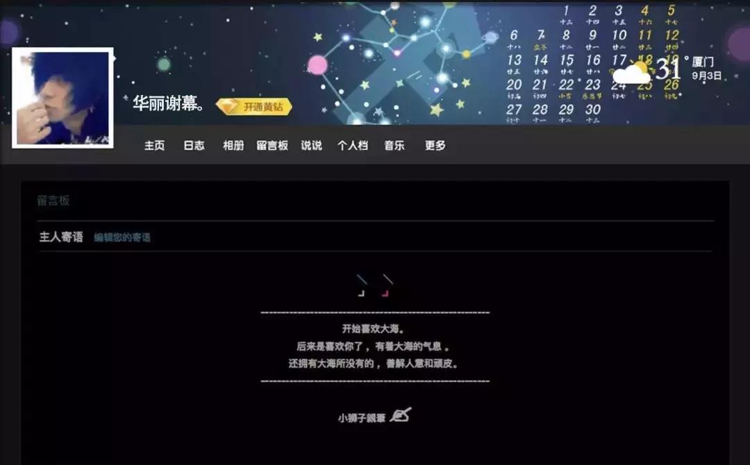 qq如何注销账号永不登录,qq如何注销账号注销不了怎么办