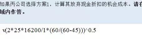 数学无纸化考试全过程,无纸化考试一年级数学试题