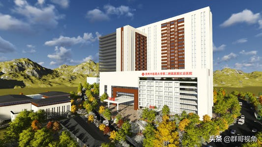 贵阳市主要医院,贵阳市有几个大型医院