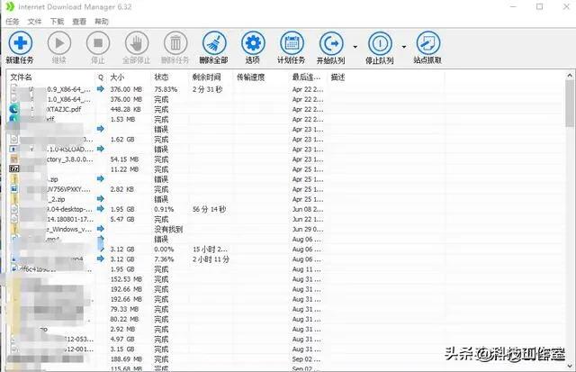 手机端可以代替迅雷的软件,安卓代替迅雷的软件